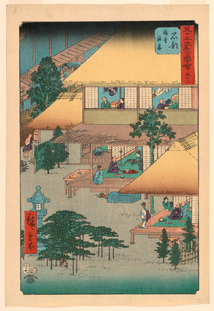 Ishibe: Gasten in de herberg (Isibe, ryosha tomarikyaku) uit de serie 53 stations van de Tokaido door Ando Hiroshige