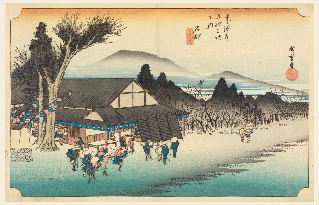 Ishibe (Megawa Sato), in De Drieënvijftig Stations van de Tokaido-weg (Tokaido Gojusan Tsugi-no Uchi) door Ando Hiroshige