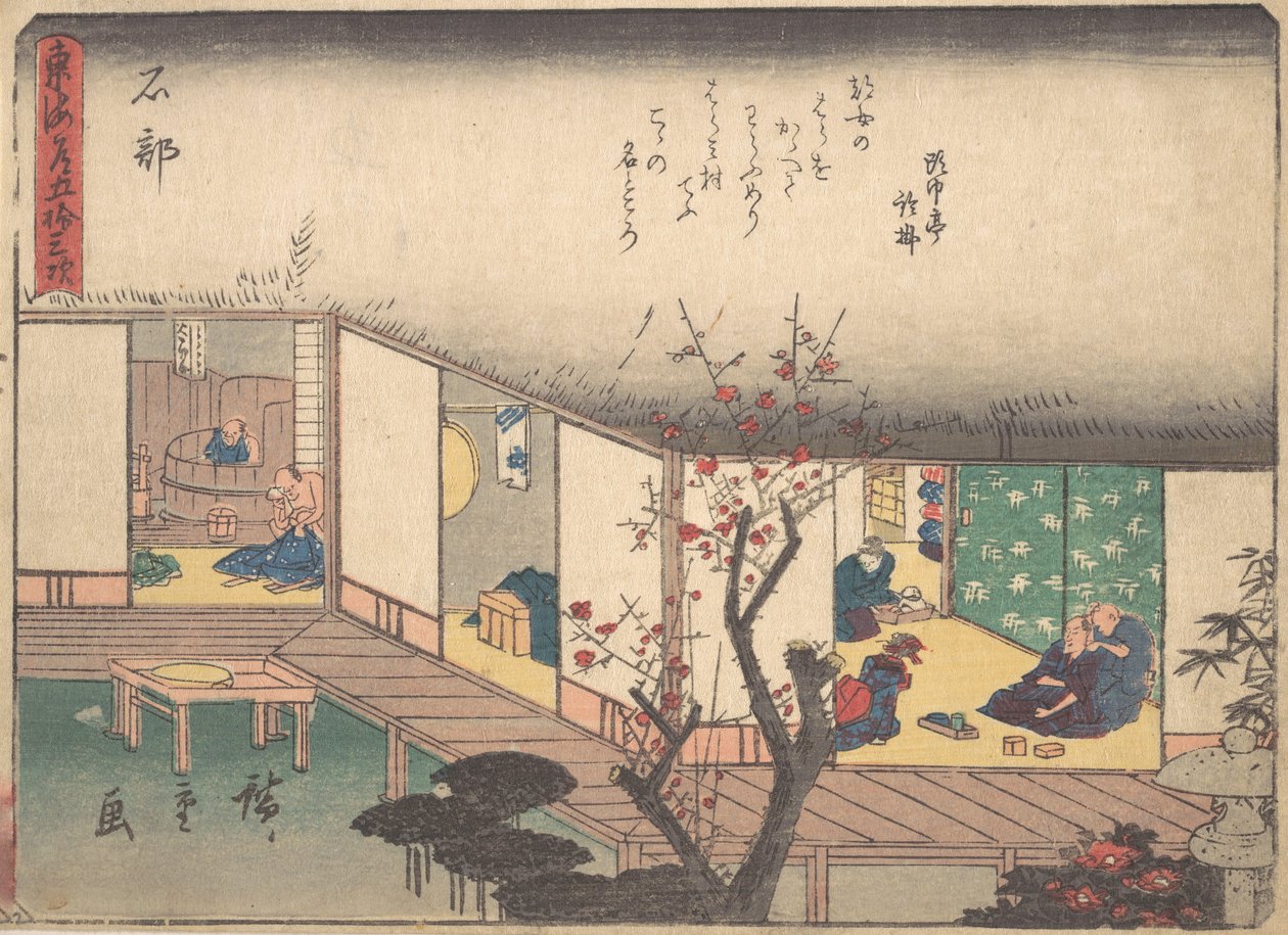 Ishibe, ca. 1838 door Ando Hiroshige