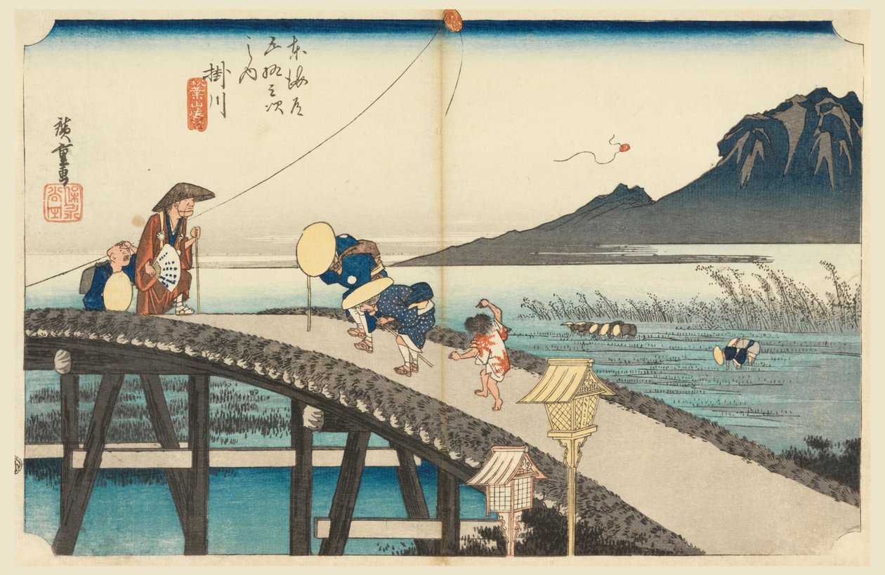 Kakegawa, Mount Akiha, in De drieënvijftig stations van de Tokaido-weg (Tokaido Gojusan Tsugi-no Uchi) door Ando Hiroshige