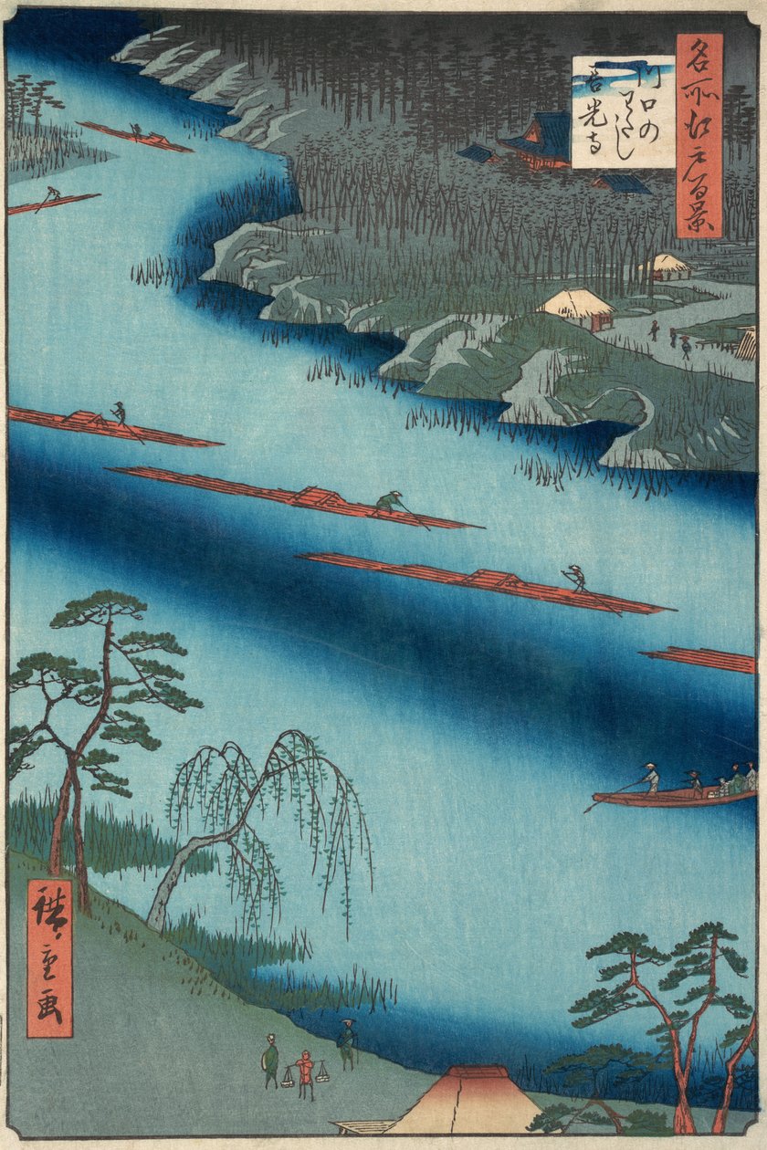 Kawaguchi, 1857 door Ando Hiroshige