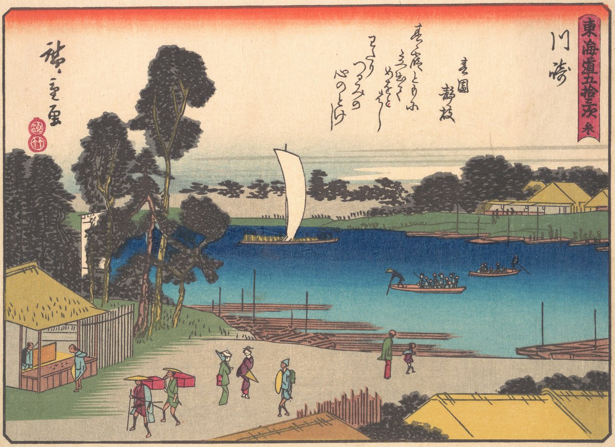 Kawasaki, uit de serie De drieënvijftig stations van de Tokaido-weg door Ando Hiroshige