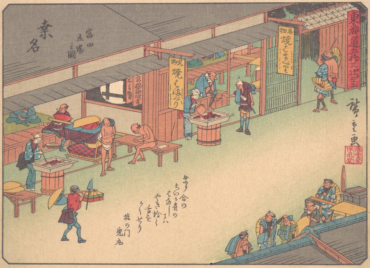 Kuwana, uit de serie De Drieënvijftig Stations van de Tokaido Weg door Ando Hiroshige