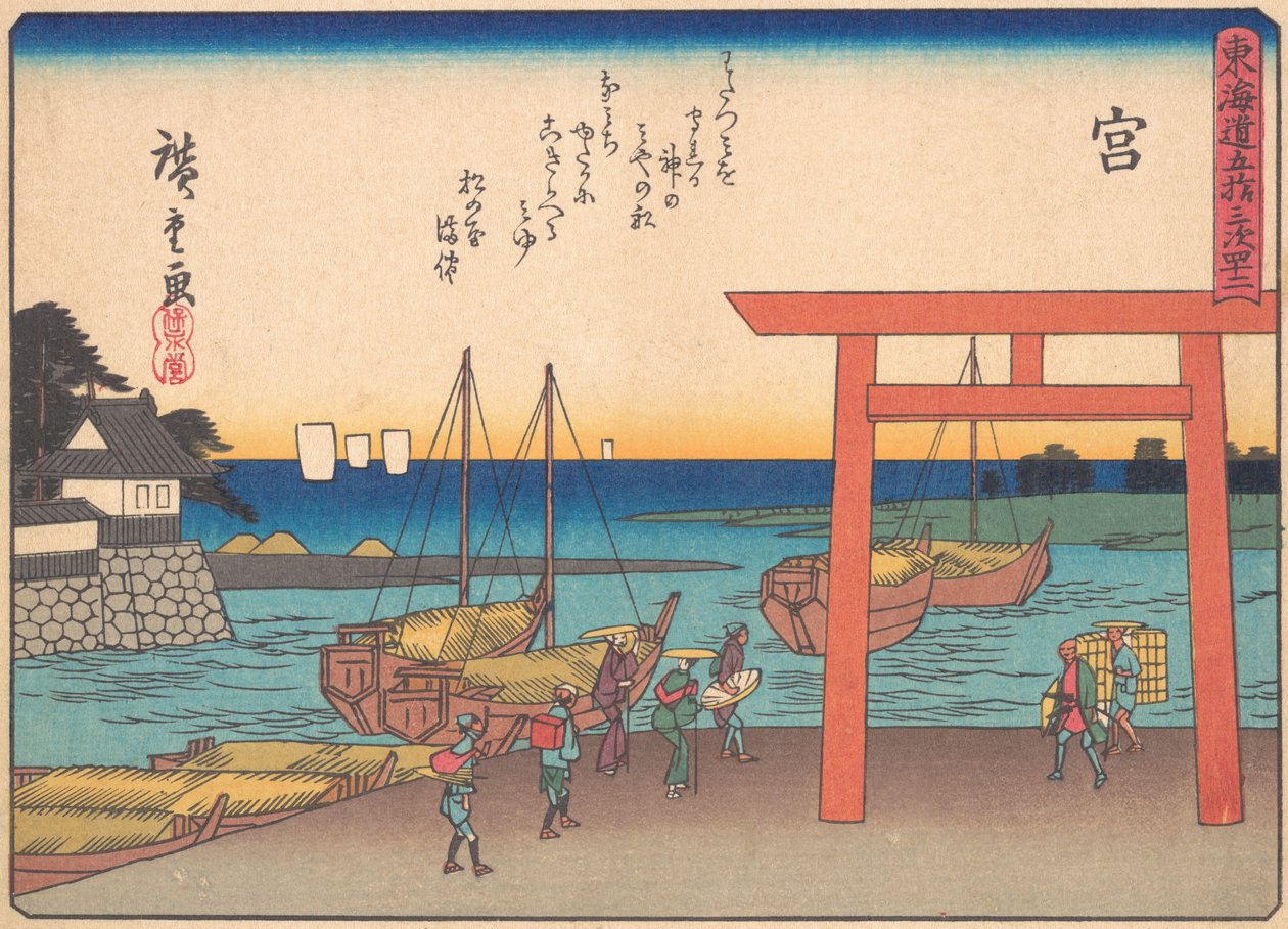 Miya, uit de serie De drieënvijftig stations van de Tokaido-weg, begin 20e eeuw door Ando Hiroshige