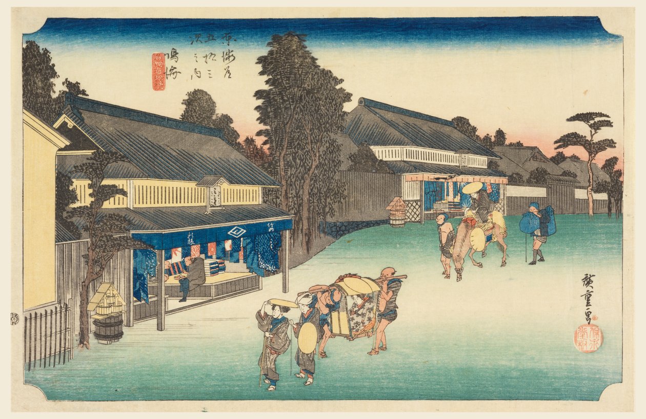 Narumi, Een Plaats Beroemd om Zijn Stof, in De Drieënvijftig Stations van de Tokaido Weg (Tokaido Gojusan Tsugi-no Uchi) door Ando Hiroshige
