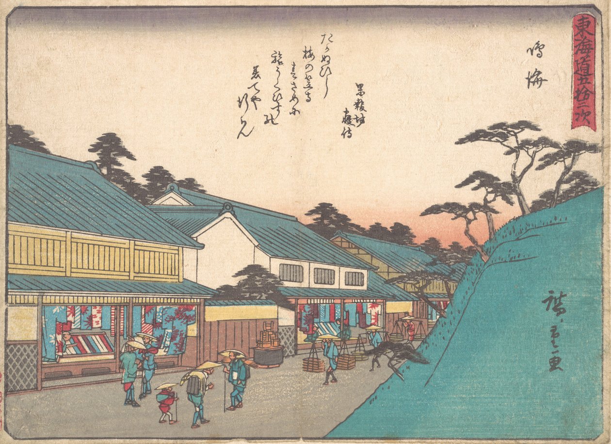 Narumi, ca. 1838 door Ando Hiroshige