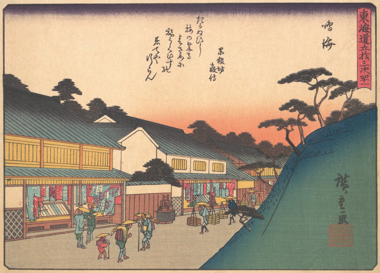 Narumi, uit de serie De Drieënvijftig Stations van de Tokaido-weg door Ando Hiroshige