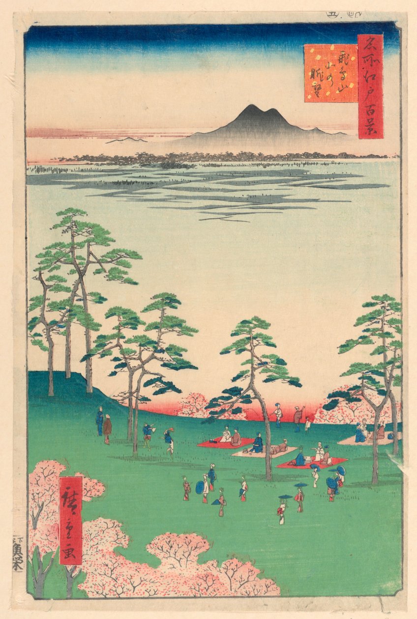 Noordwaarts Uitzicht vanaf Askua Hill (Askua-yama Kita no Chobo) Uit de Serie Honderd Beroemde Zichten van Edo door Ando Hiroshige