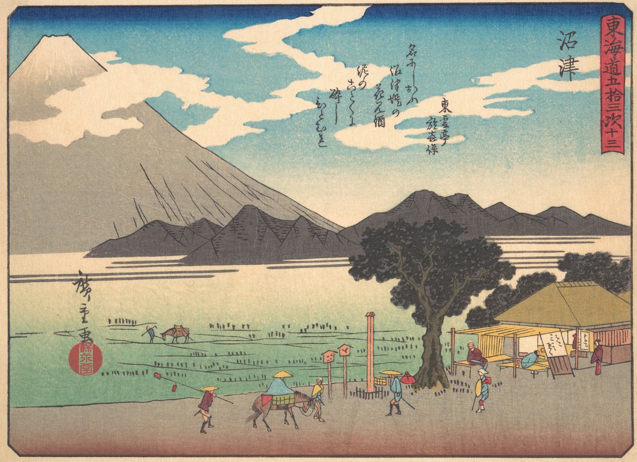 Numazu, uit de serie De drieënvijftig stations van de Tokaido-weg door Ando Hiroshige