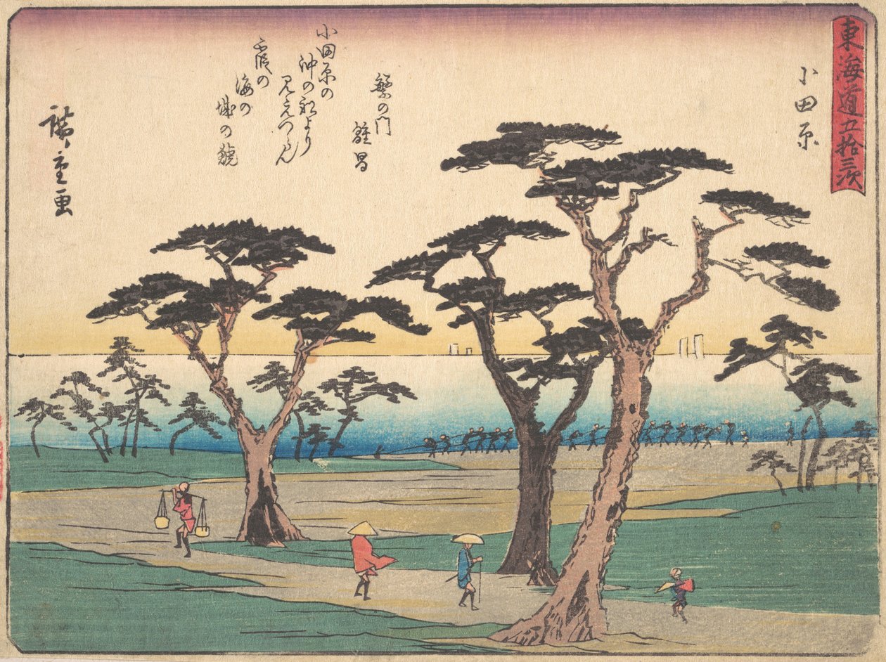 Odawara, ca. 1838 door Ando Hiroshige