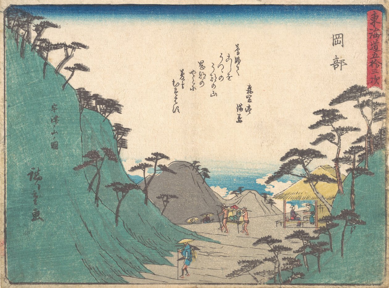Okabe, ca. 1838 door Ando Hiroshige