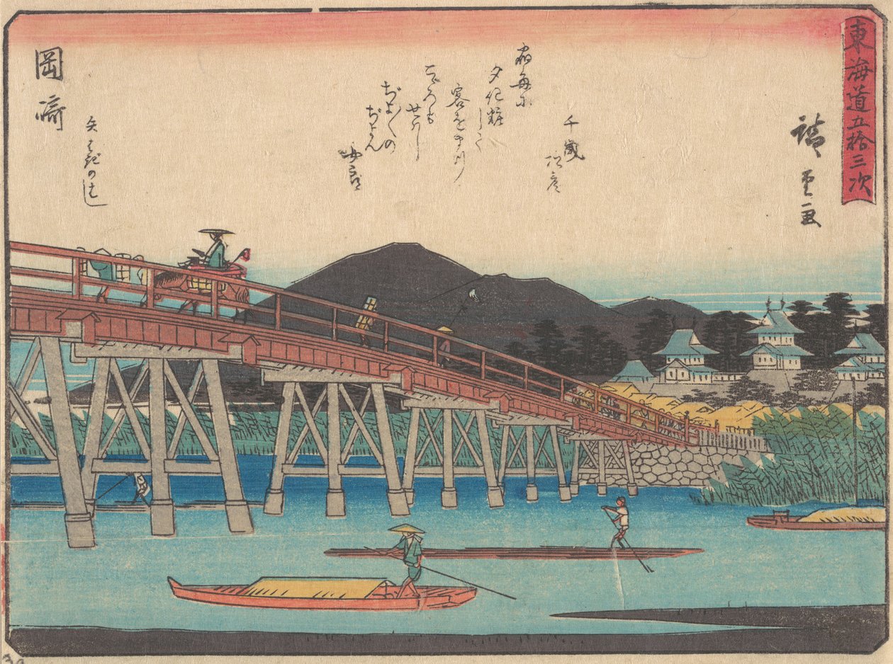 Okazaki, ca. 1838 door Ando Hiroshige