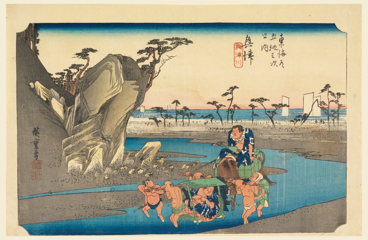 Okitsu-rivier, in De drieënvijftig stations van de Tokaido-weg (Tokaido Gojusan Tsugi-no Uchi) door Ando Hiroshige