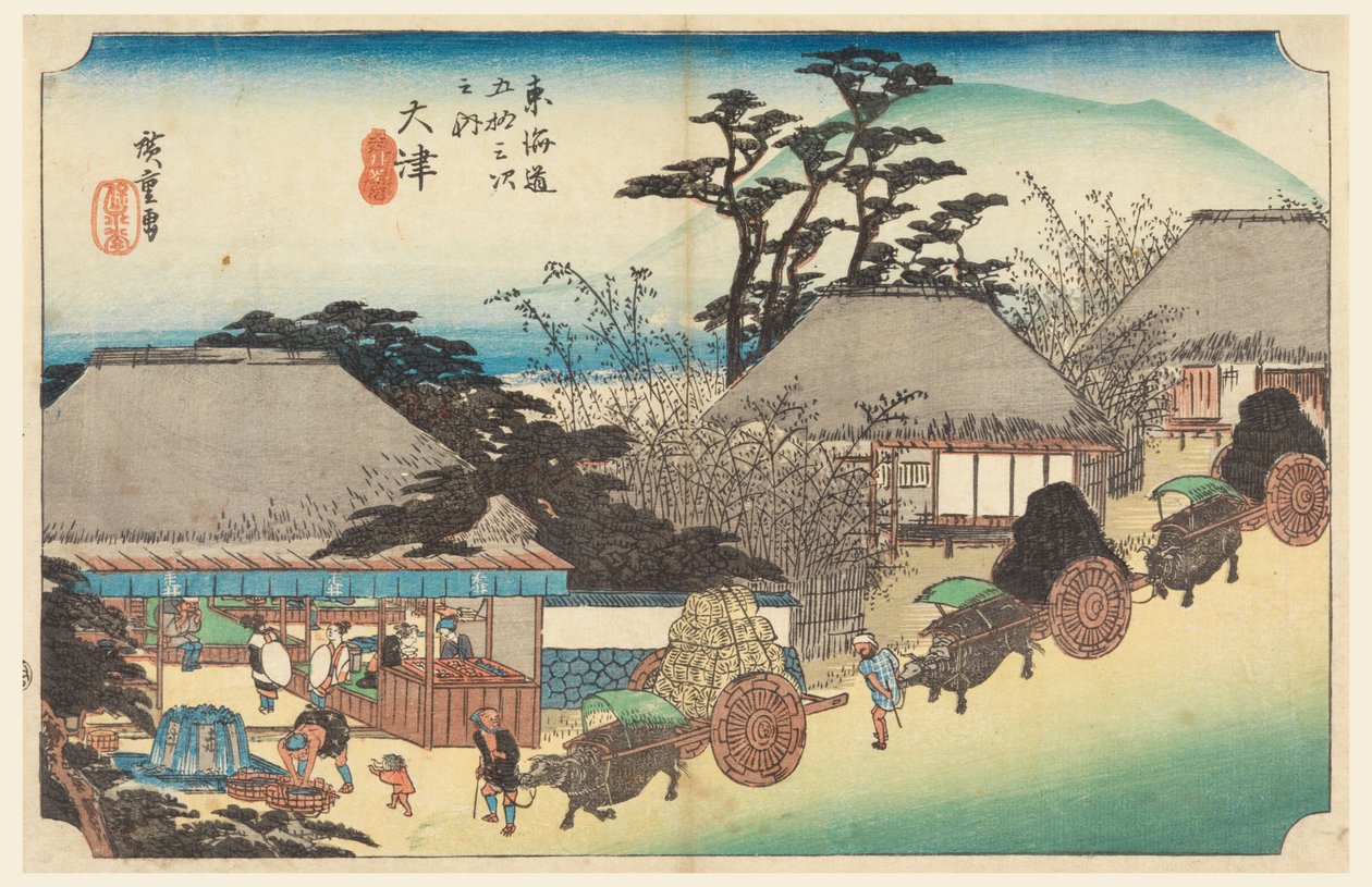 Otsu Theehuis Fontein, in De Drieënvijftig Stations van de Tokaido-weg (Tokaido Gojusan Tsugi-no Uchi) door Ando Hiroshige