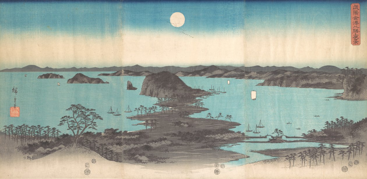 Panorama van de Acht Zichten van Kanasawa onder een Volle Maan, 1857 door Ando Hiroshige
