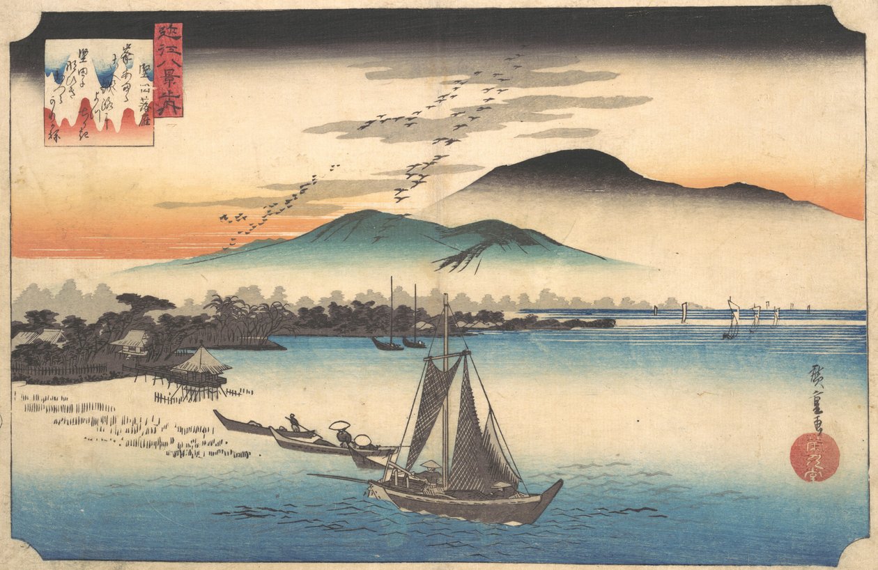 Terugkerende ganzen bij Katada door Ando Hiroshige