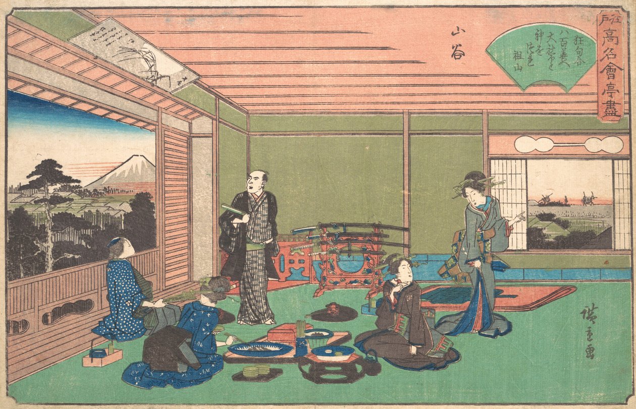 San-ya Yaozen door Ando Hiroshige
