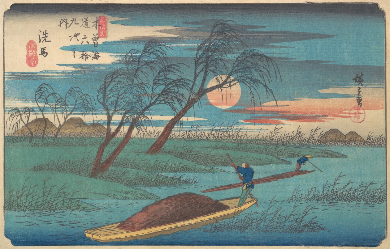 Senba Station, ca. 1836 door Ando Hiroshige