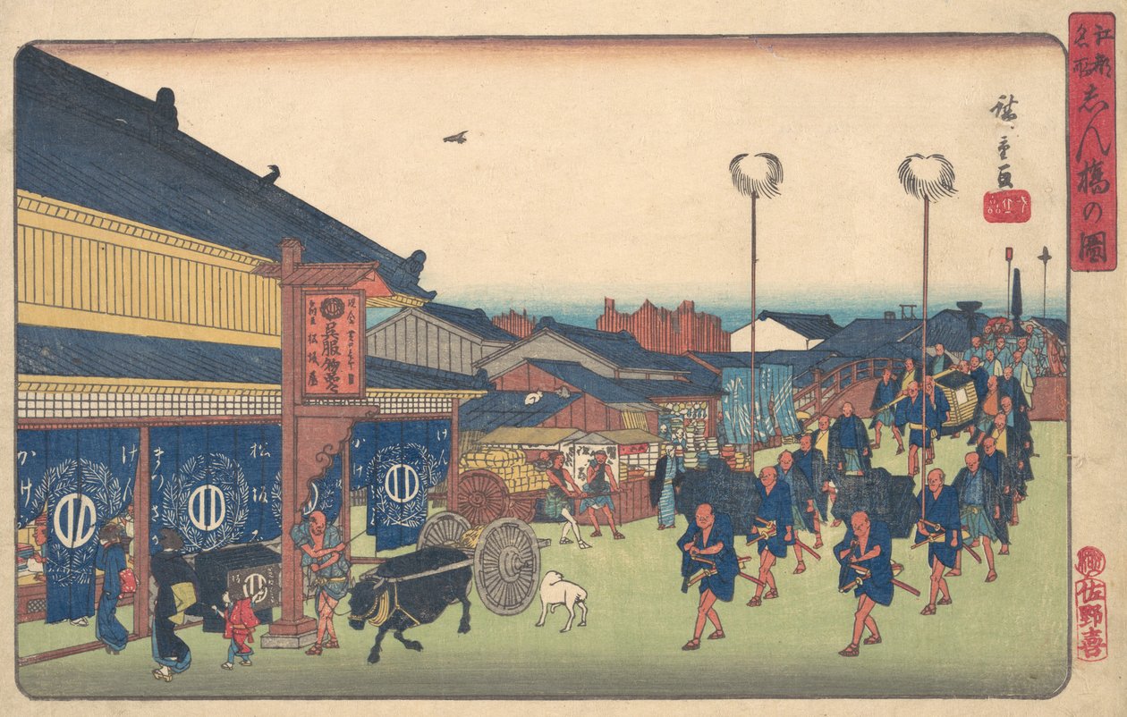 Shimbashi no Zu door Ando Hiroshige
