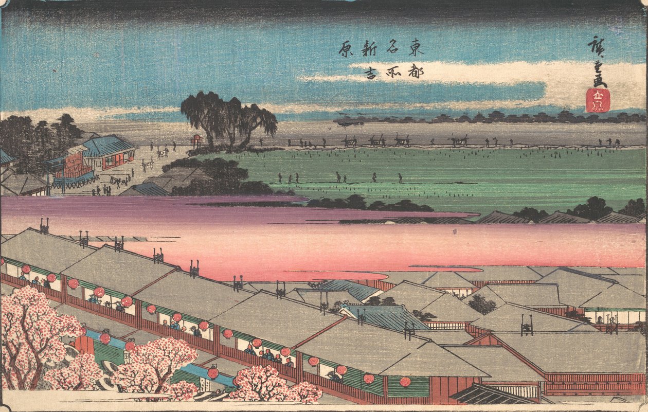 Shin Yoshiwara, ca. 1840 door Ando Hiroshige