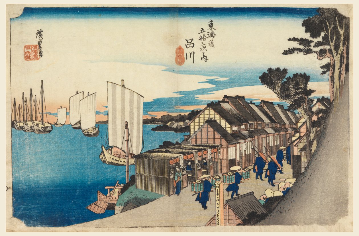Shinagawa Station, Zonsopgang, in De Drieënvijftig Stations van de Tokaido Weg (Tokaido Gojusan Tsugi-no Uchi) door Ando Hiroshige