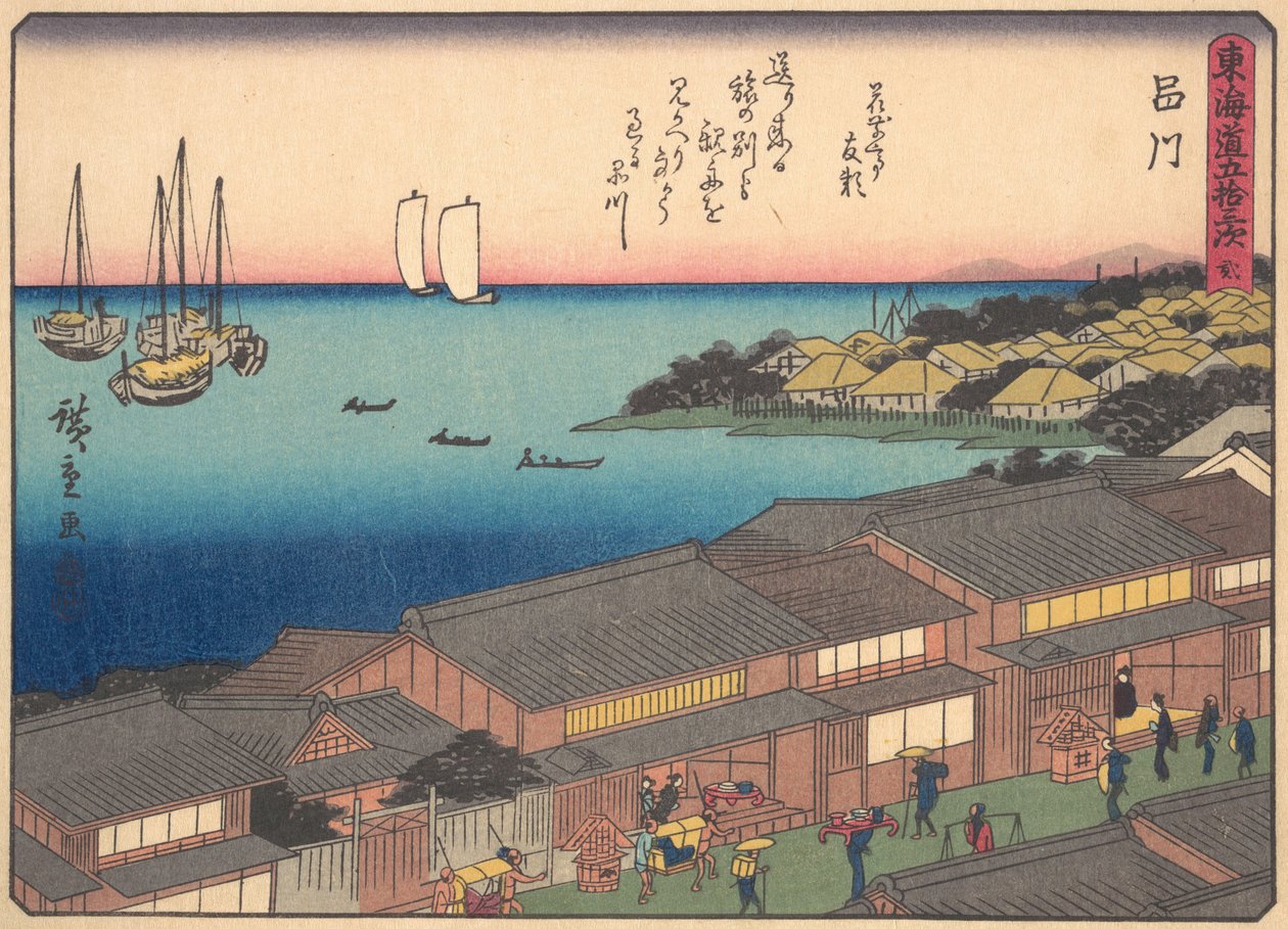 Shinagawa, uit de serie De drieënvijftig stations van de Tokaido-weg, begin 20e eeuw door Ando Hiroshige