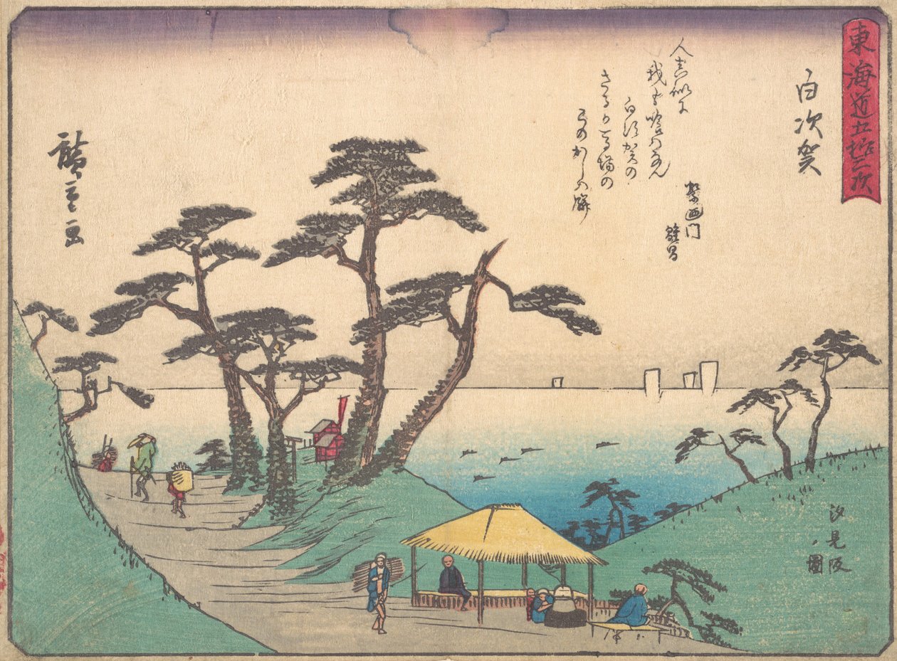 Shirasuka, ca. 1838 door Ando Hiroshige