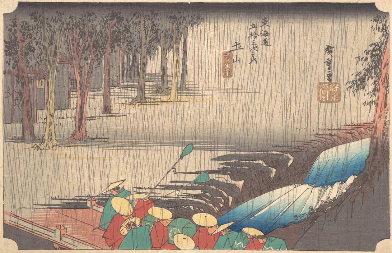 Lente Regen bij Tsuchiyama 50e Station van de Tokaido, 19e eeuw door Ando Hiroshige