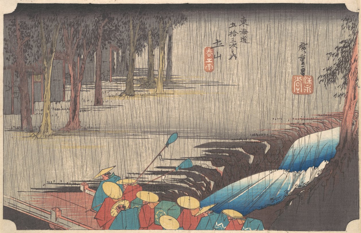 Lente Regen bij Tsuchiyama, uit de serie Drieënvijftig Stations van de Tokaido, 1834-35 door Ando Hiroshige
