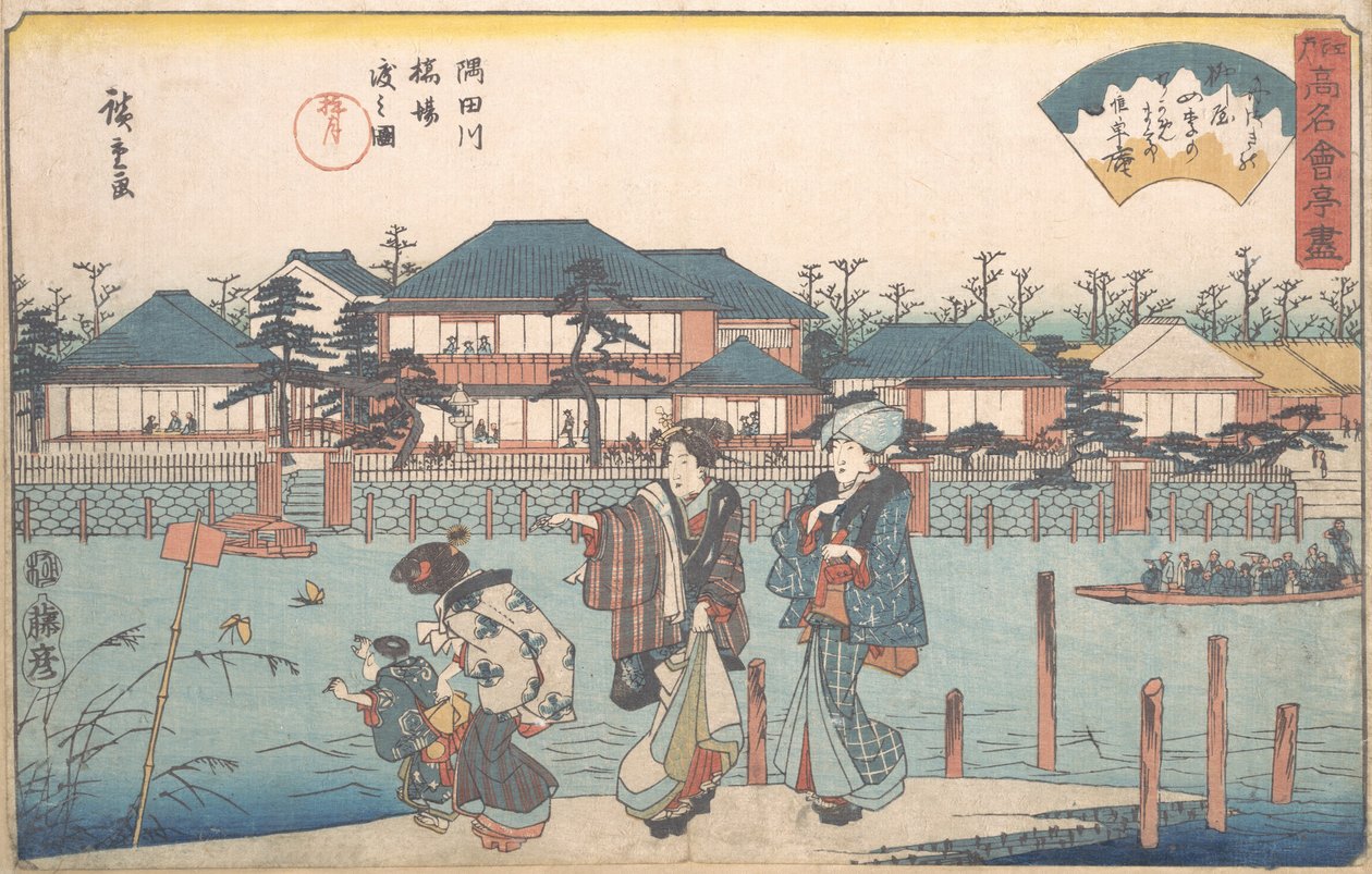 Sumidagawa Hashiba Watashi Zu Yanagiya door Ando Hiroshige
