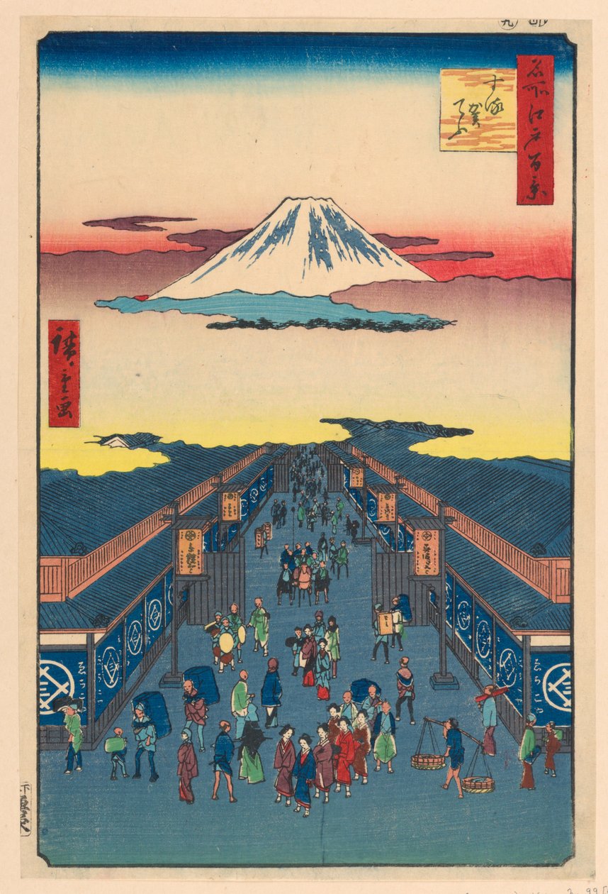 Suruga Street (Suruga-cho) uit de serie Honderd beroemde uitzichten van Edo door Ando Hiroshige