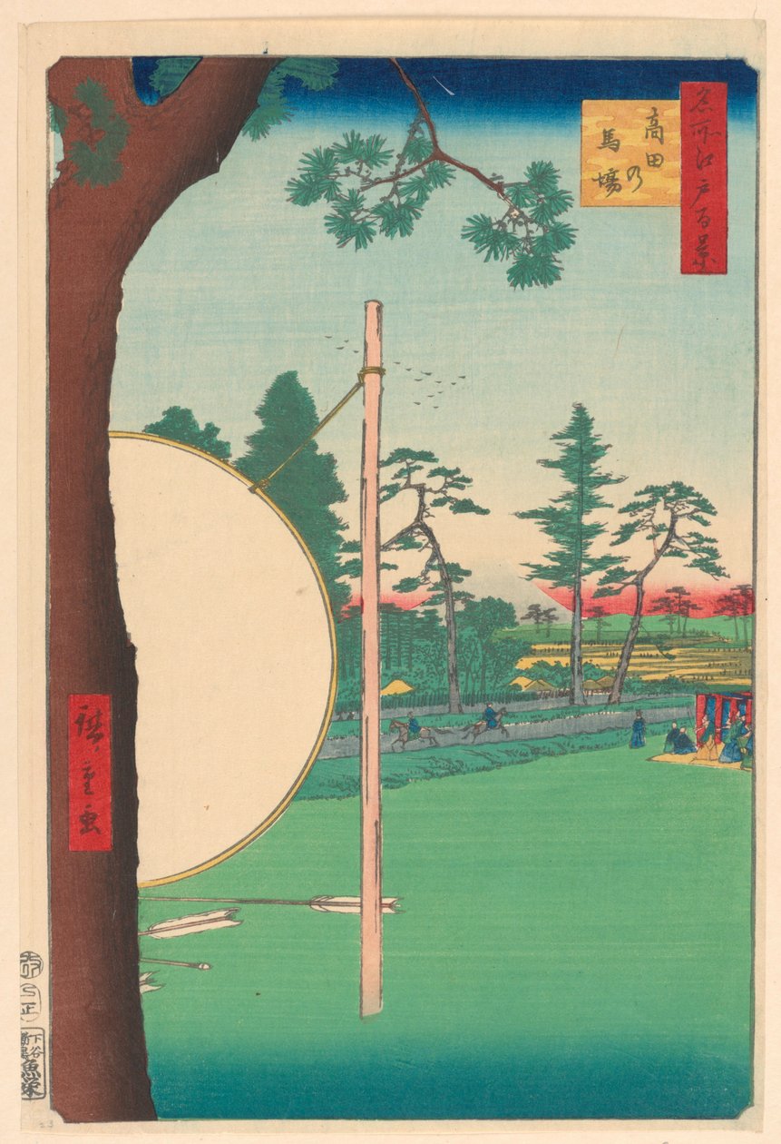 Takata Rijgronden (Takata no baba) Uit de Serie Honderd Beroemde Zichten van Edo door Ando Hiroshige