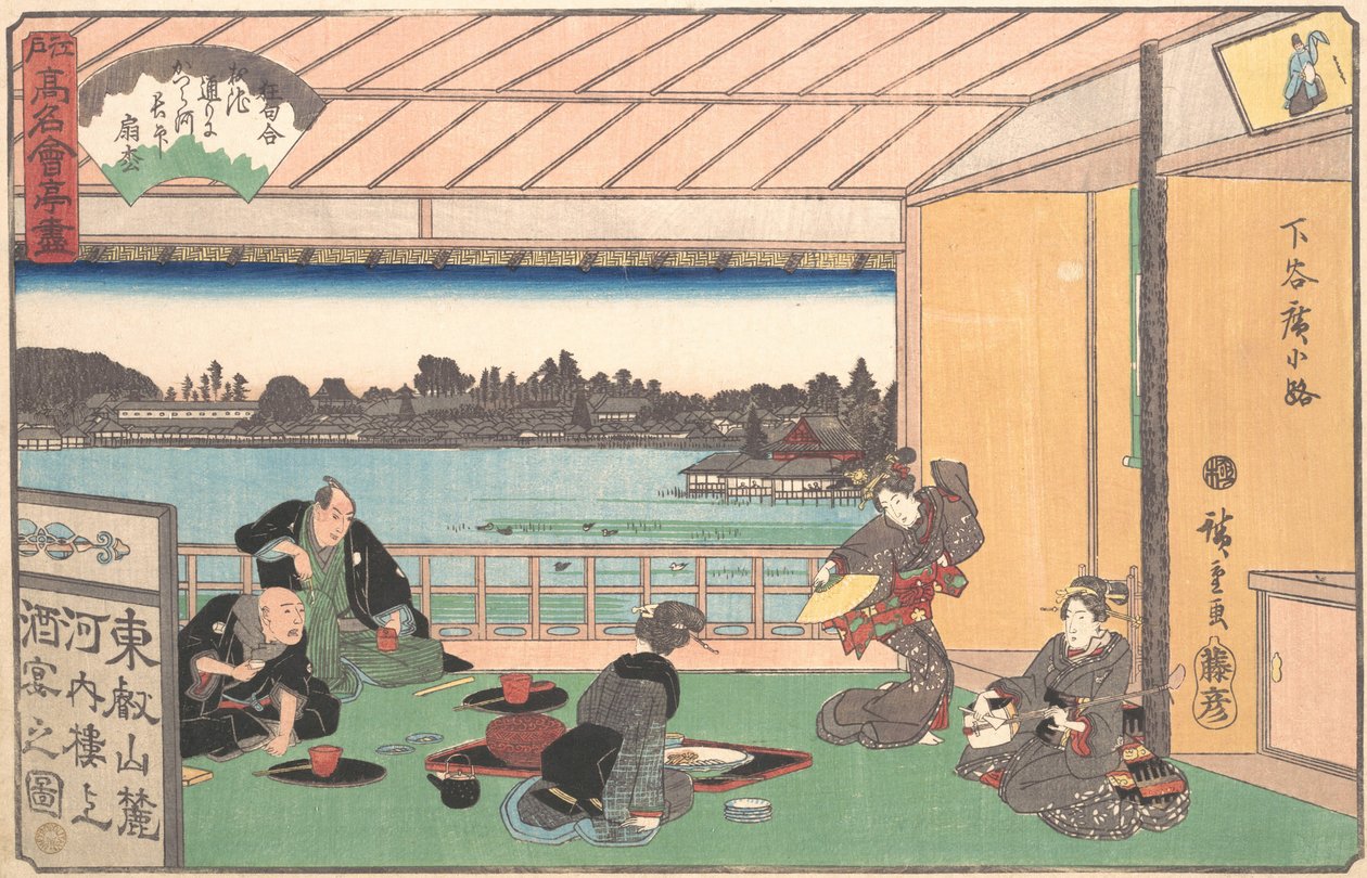 Theehuis bij Hirokoji, ca. 1835-42 door Ando Hiroshige