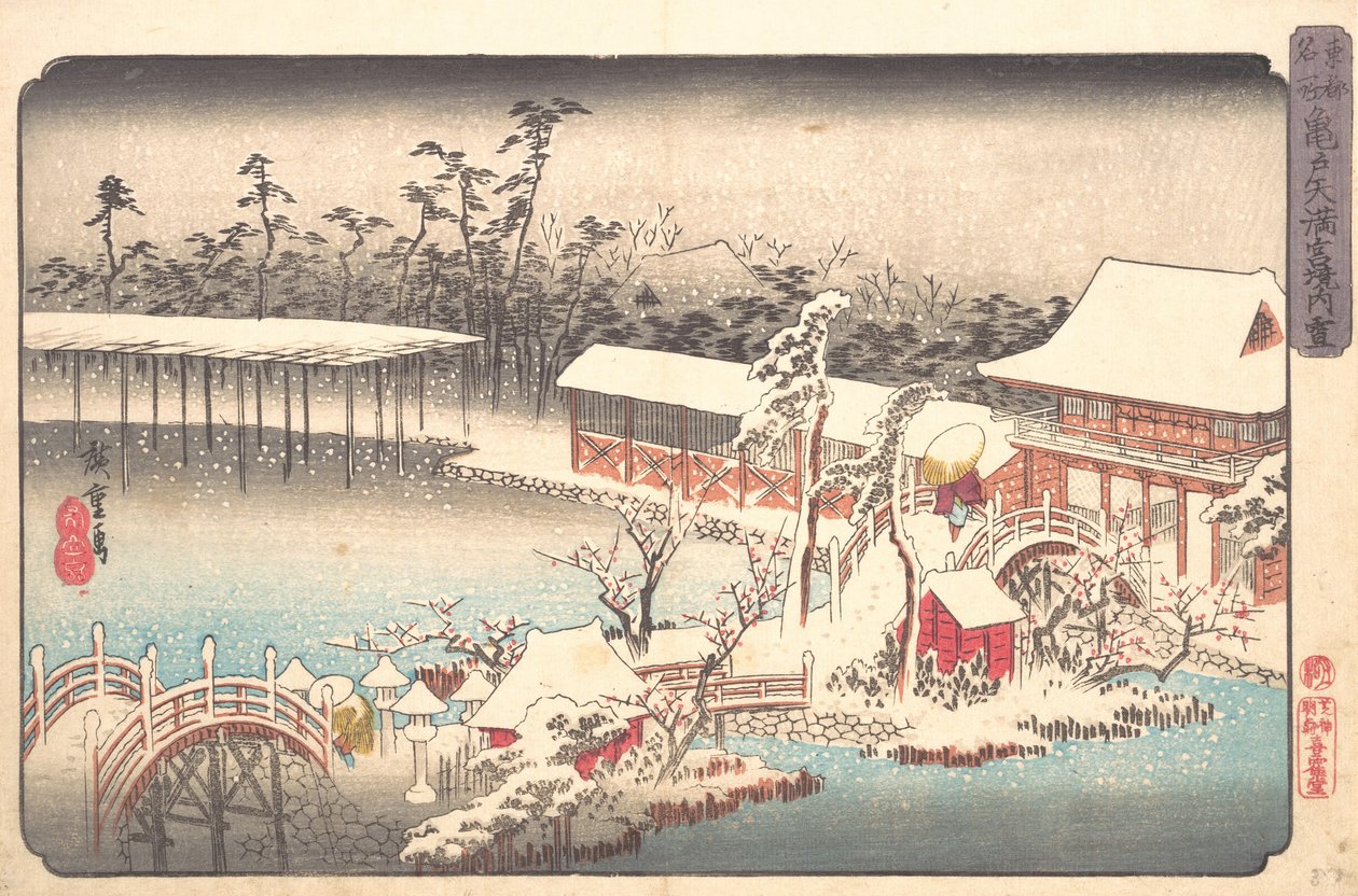 Tenmangu Heiligdom in Kameido in de Sneeuw, ca. 1833-43 door Ando Hiroshige