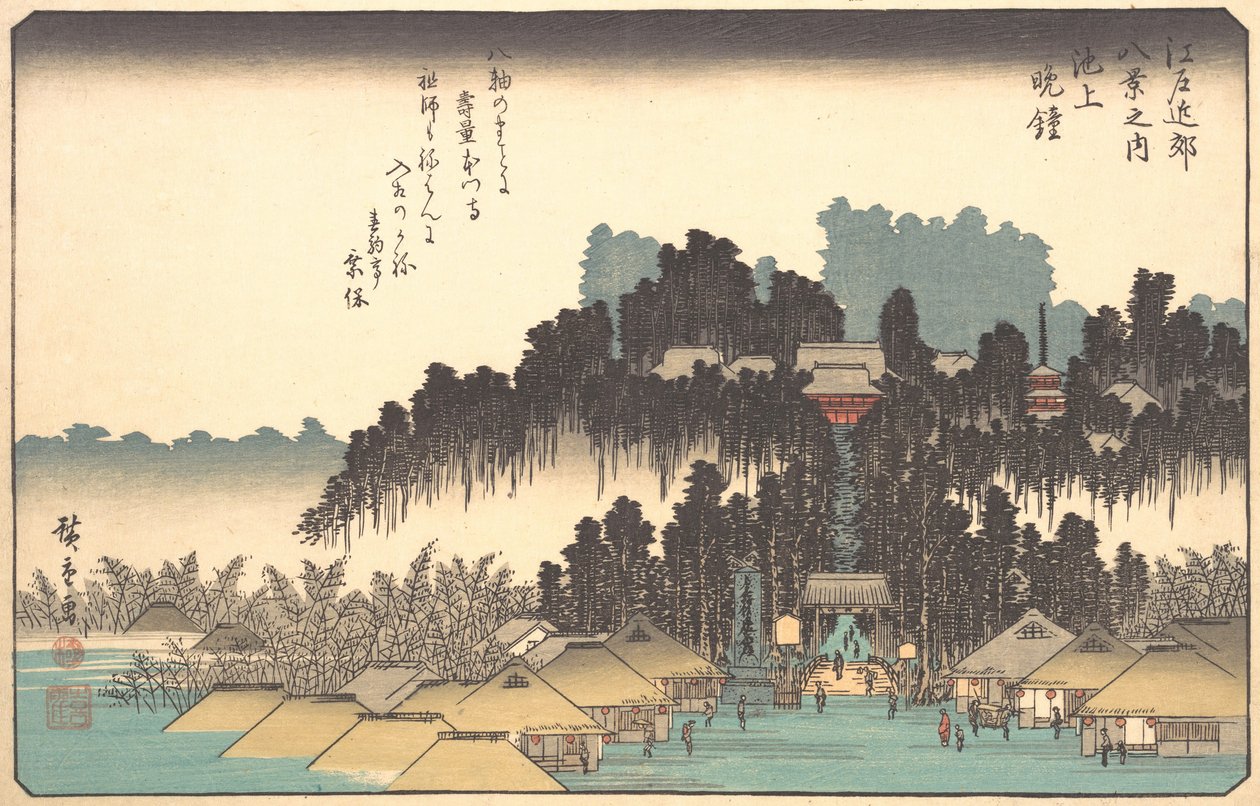 Avondklokken bij Ikegami, 19e eeuw door Ando Hiroshige