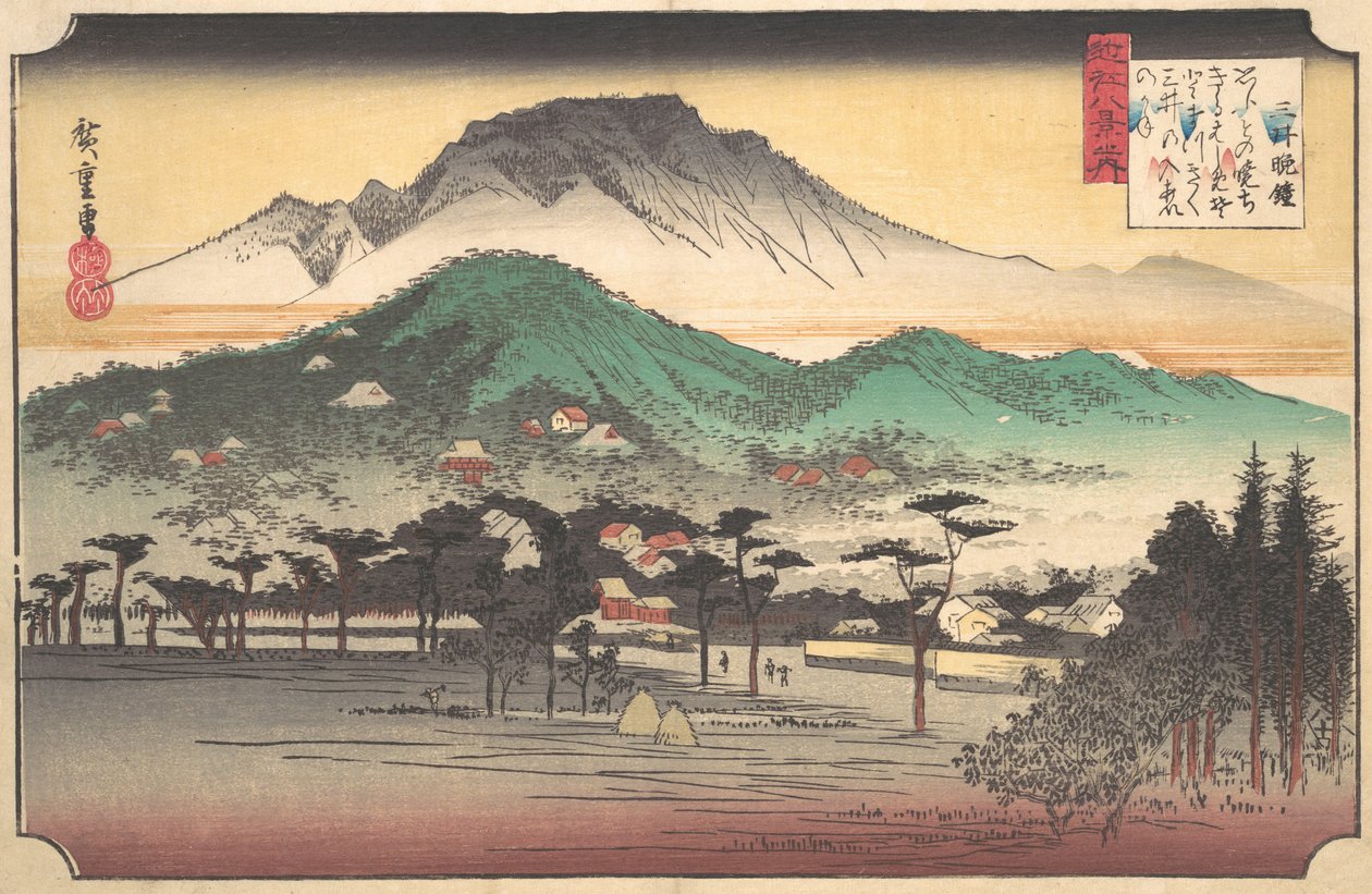 Avondklokken bij de Mii Tempel, ca. 1832 door Ando Hiroshige