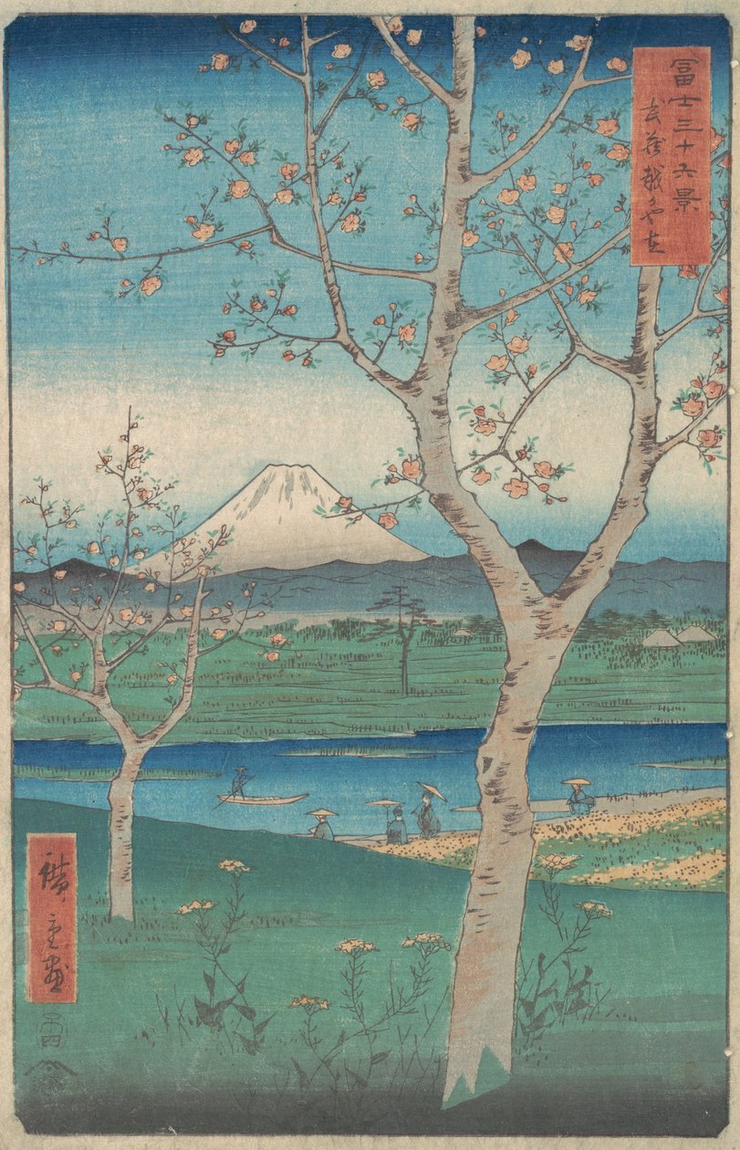 Uitzicht op de berg Fuji vanuit Koshigaya, provincie Musashi, 4e maand, paardenjaar 1858 door Ando Hiroshige