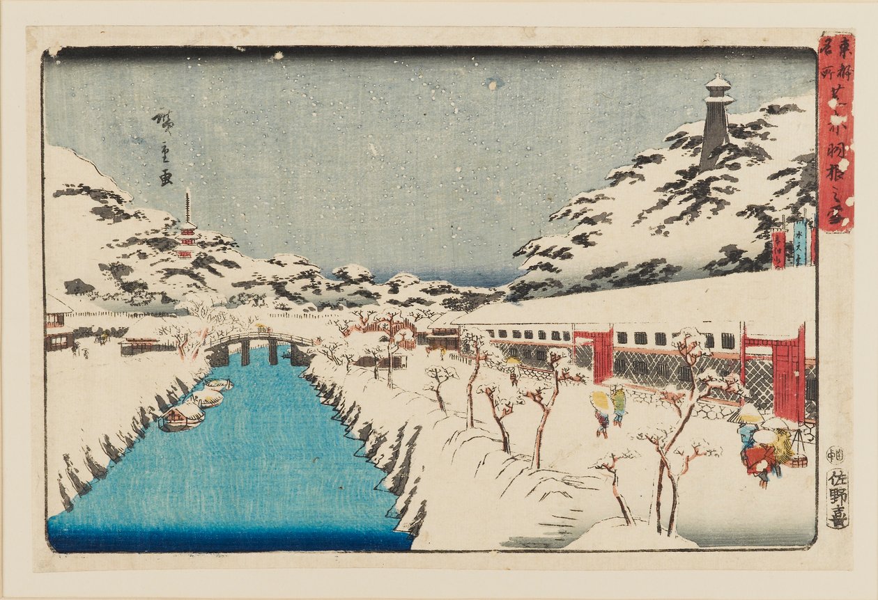 Houtsnede - Shiba akabane no yuki, 1797-1858 door Ando Hiroshige