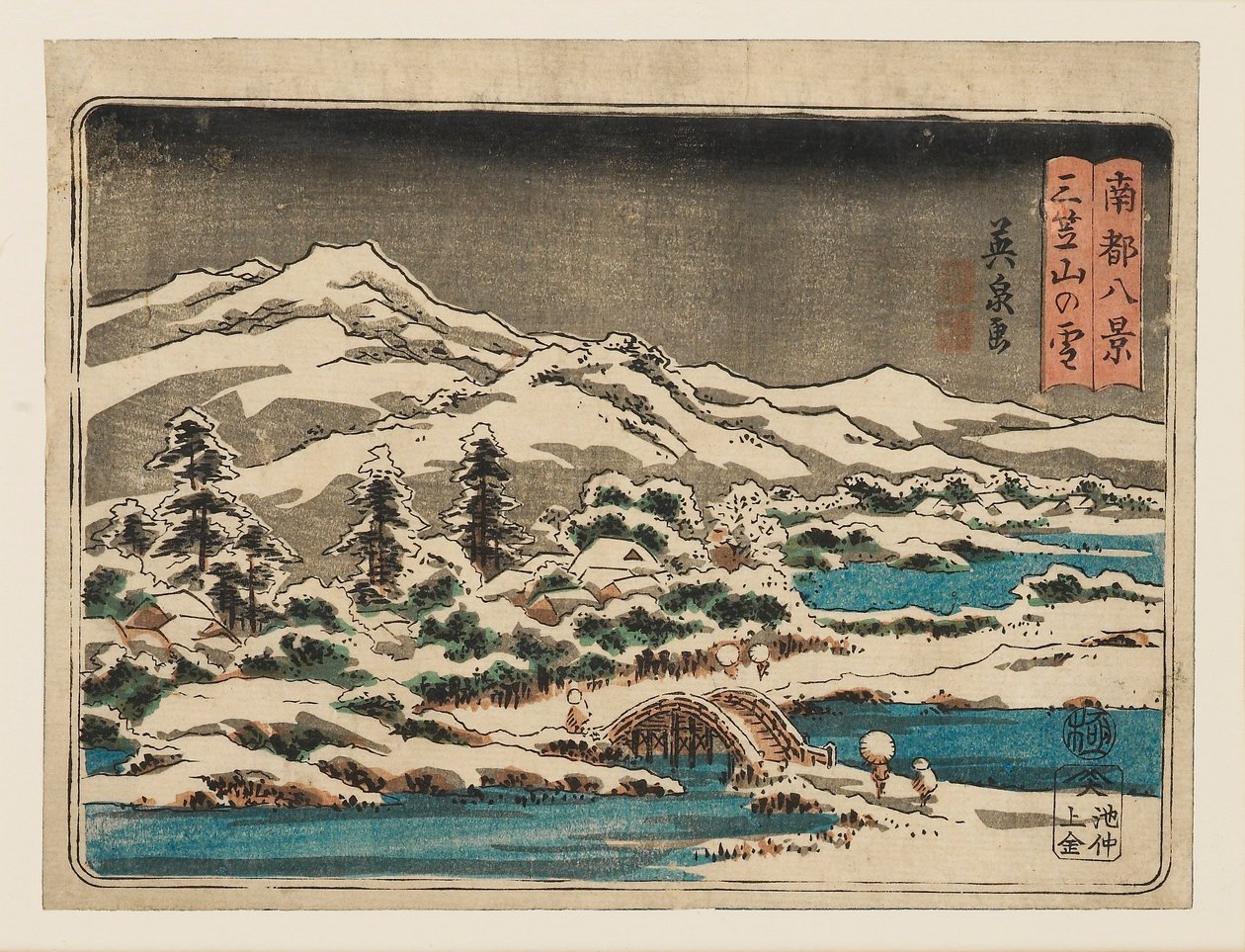 Houtsnede - Kleine sneeuwscène. Mikasayama in de sneeuw door Ando Hiroshige