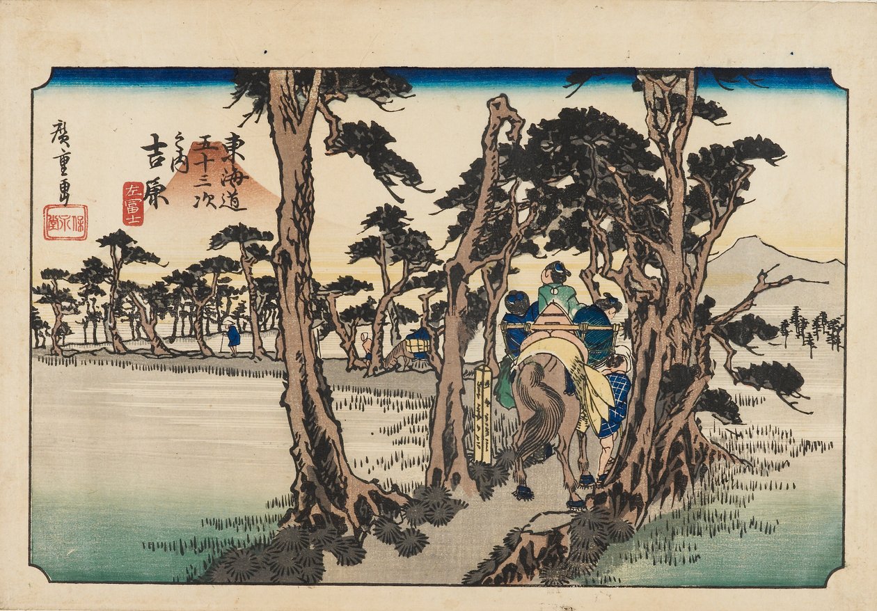 Houtsnede - Yoshiwara Hidari Fuji door Ando Hiroshige
