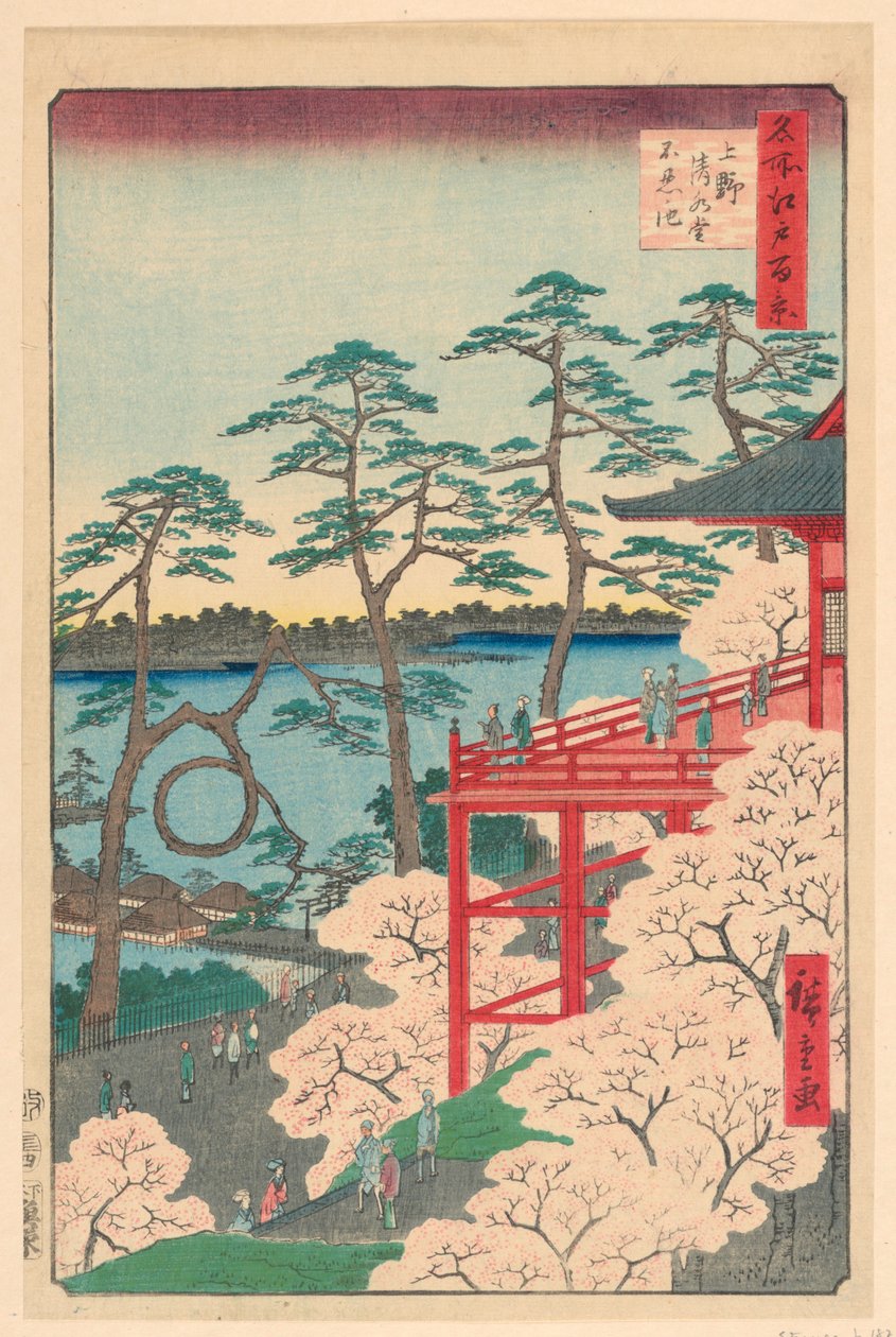 Yamashita Kwartier, Ueno (Ueno Yamashita) Uit de Serie Honderd Zichten op Edo door Ando Hiroshige