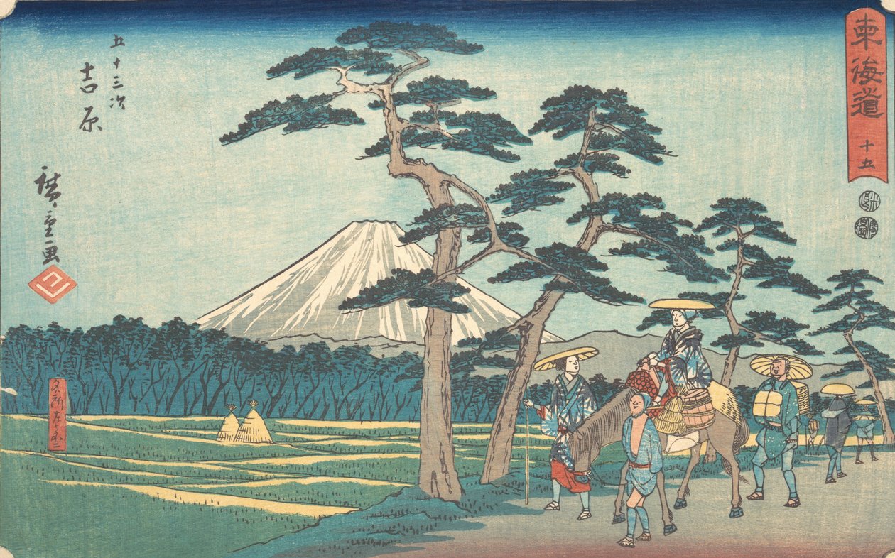Yoshiwara, ca. 1840 door Ando Hiroshige
