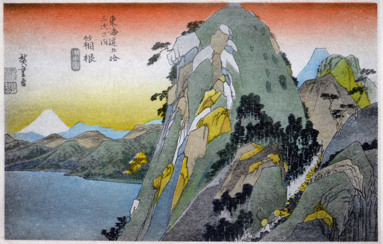 Geografie. Japan. Hakone Meer (10e station). Houtsnede door Hiroshige in: Drieënvijftig Stations van de Tokaido (1833-1834). Ansichtkaart, Japan, ca. 1900 door Ando or Utagawa (after) Hiroshige