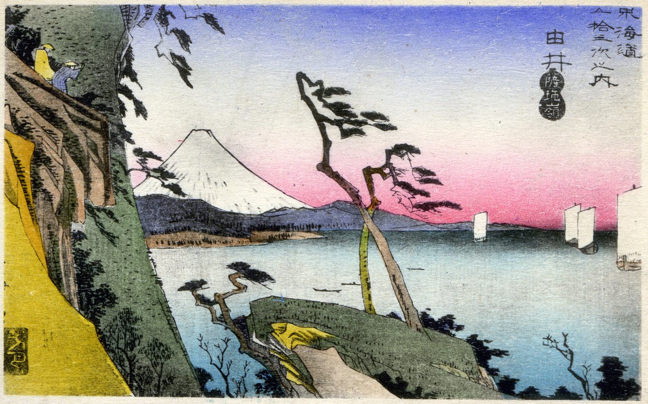 Geografie. Japan. Yui, uitzicht op Fuji, besneeuwd, vanaf Satta-toge, met uitzicht op Saruga Bay. (17e station). Houtsnede door Hiroshige in: Drieënvijftig Stations van de Tokaido (1833-1834). Ansichtkaart, Japan, ca. 1900 door Ando or Utagawa (after) Hiroshige
