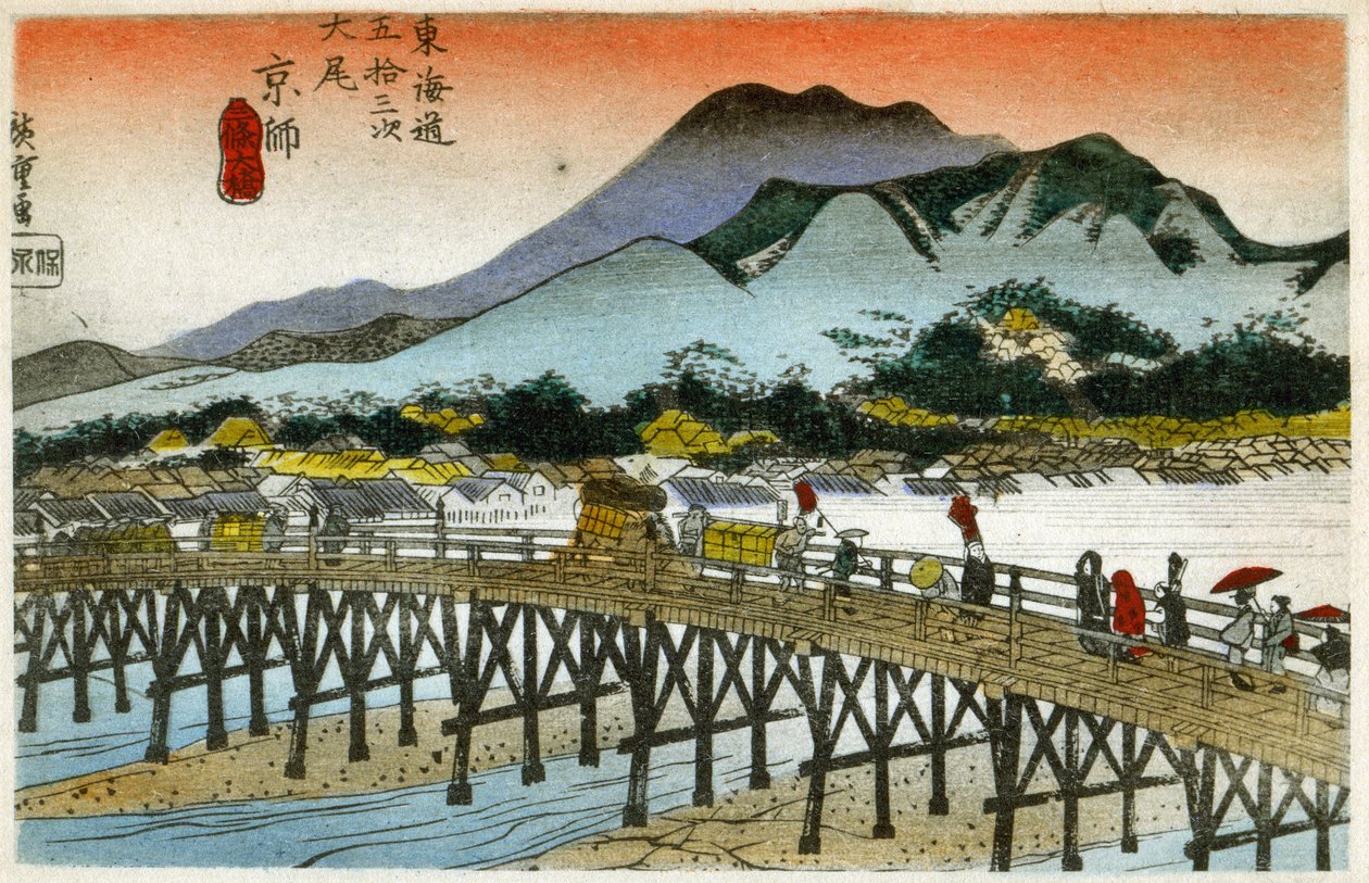 Geografie. De Ochtendgloed bij de Nihonbashi (55e station). Houtsnede door Hiroshige in: Drieënvijftig Stations van de Tokaido (1833-1834). Ansichtkaart, Japan, ca. 1900 door Ando or Utagawa (after) Hiroshige