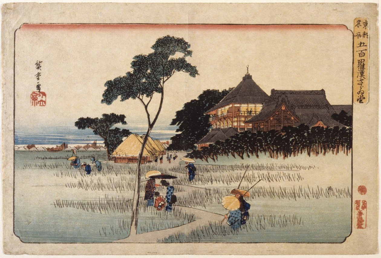(Groot Gebouw met Hutten Eronder) door Ando or Utagawa Hiroshige