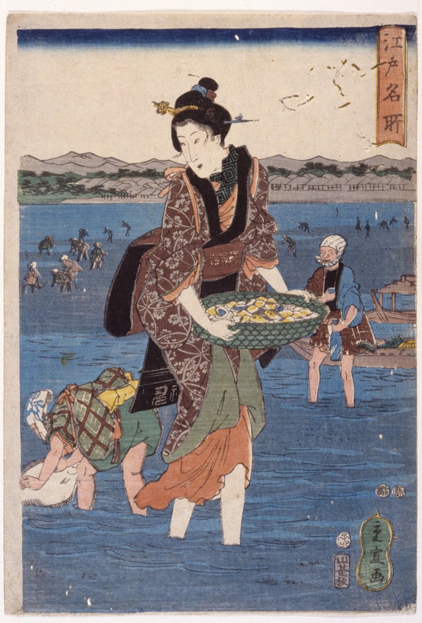 (Grote Wadende Vrouwelijke Figuur) door Ando or Utagawa Hiroshige