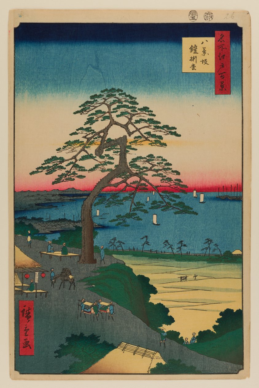 Pantser-hangende den, Hakkeisaka door Ando or Utagawa Hiroshige