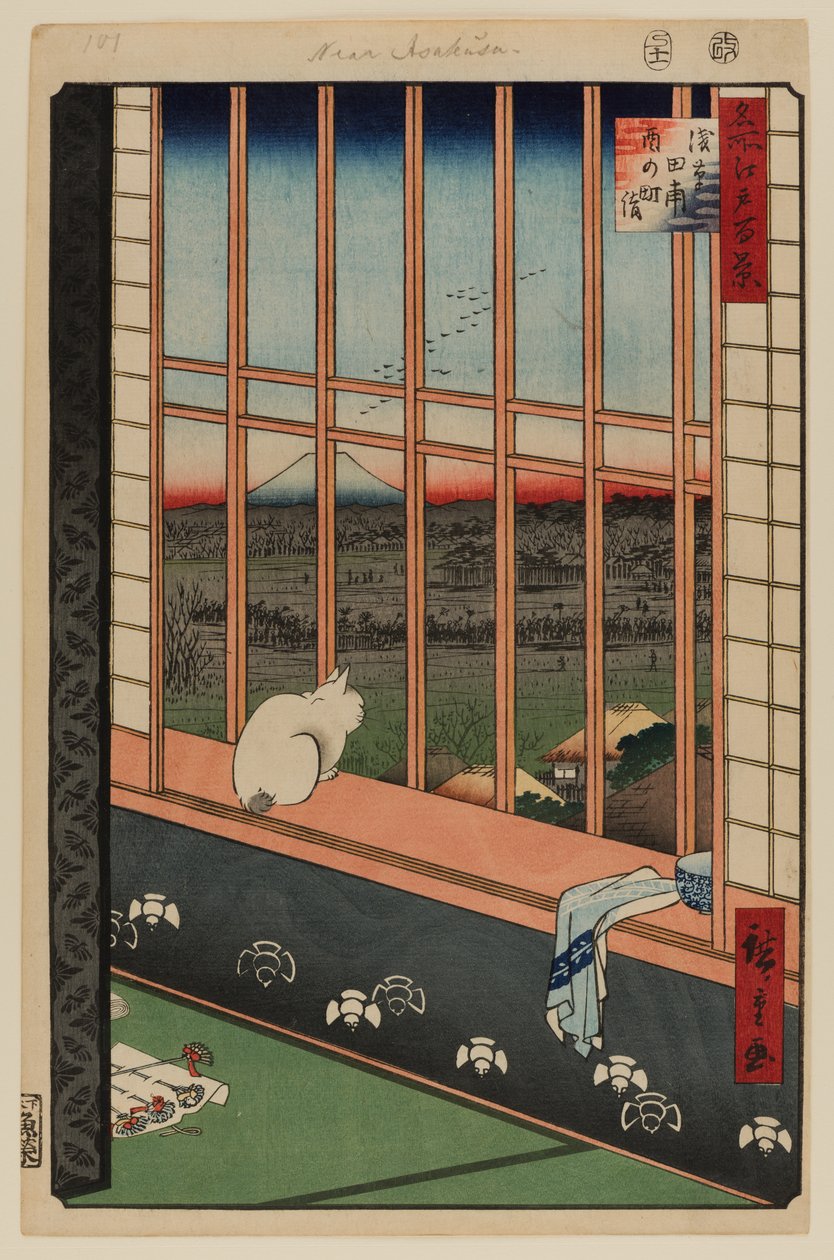 Asakusa Rijstvelden en Torinomachi Festival door Ando or Utagawa Hiroshige