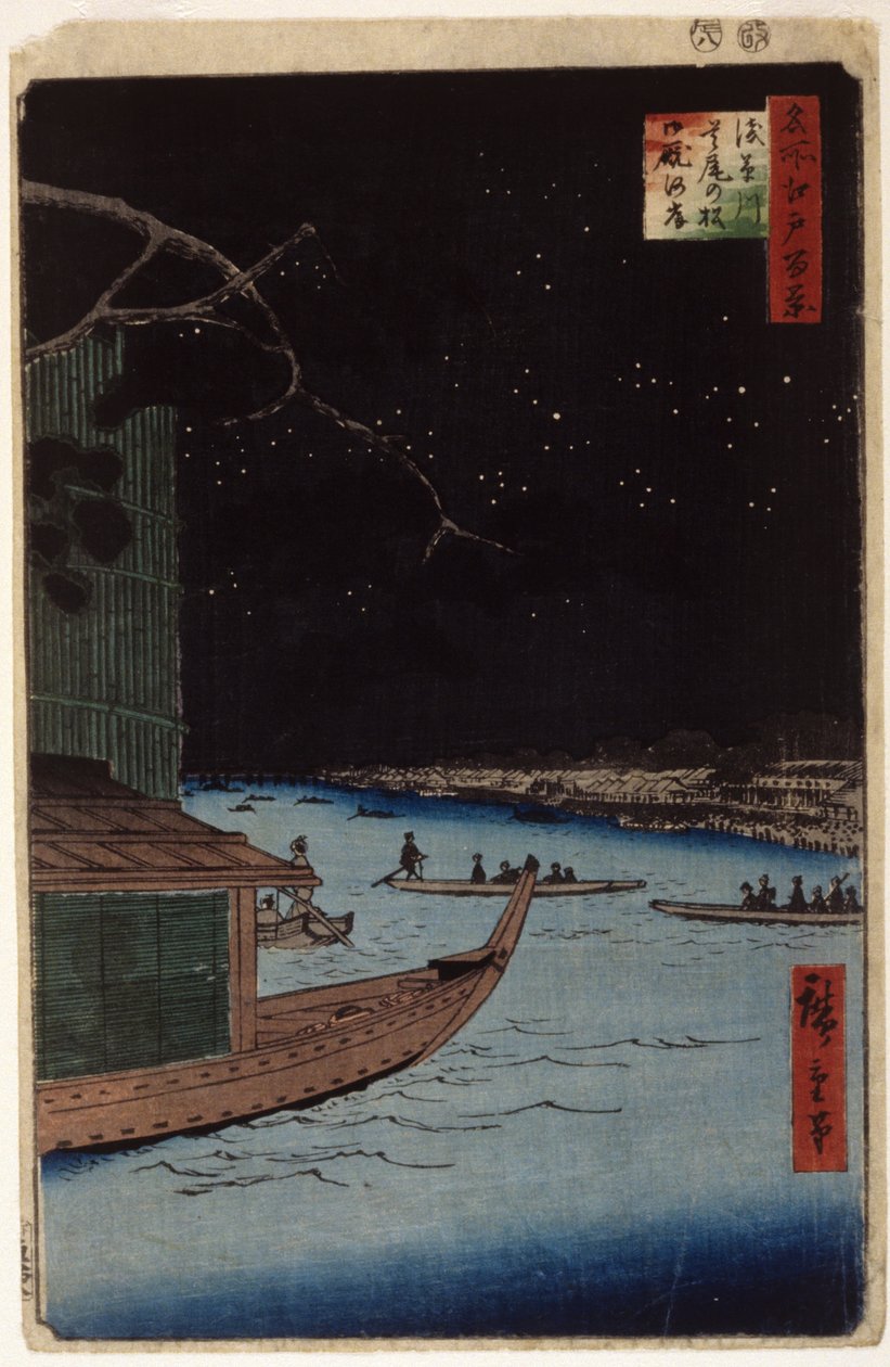 Asakusa Rivier: "Uitkomst (Shubi) Pijnboom" en "Stallen Oever" door Ando or Utagawa Hiroshige
